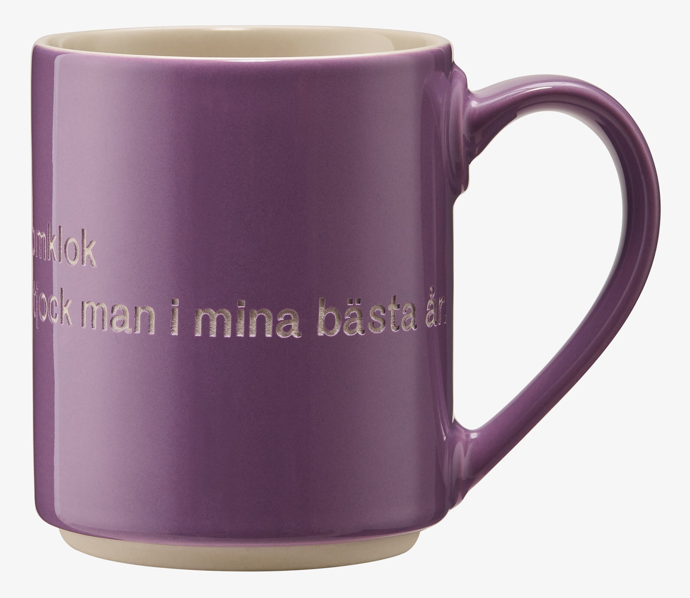 Bild: Stilren mugg med citat från Astrid Lindgren
