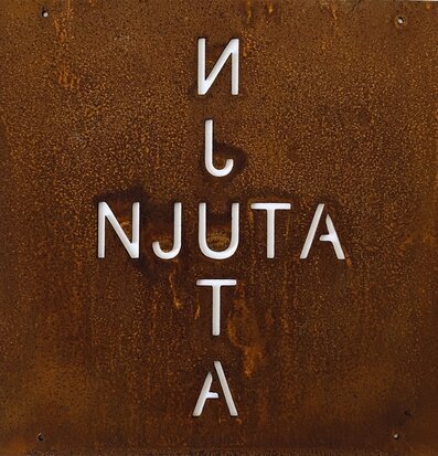 Bild av en rustik och industriell skylt med texten NJUTA