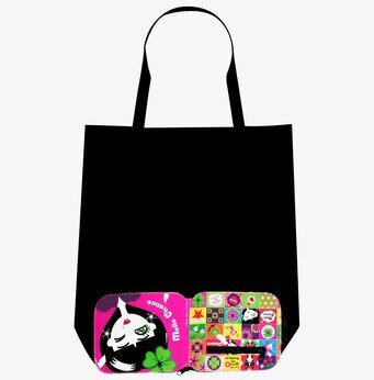 Bild av färgglad och praktisk shoppingväska med mönster