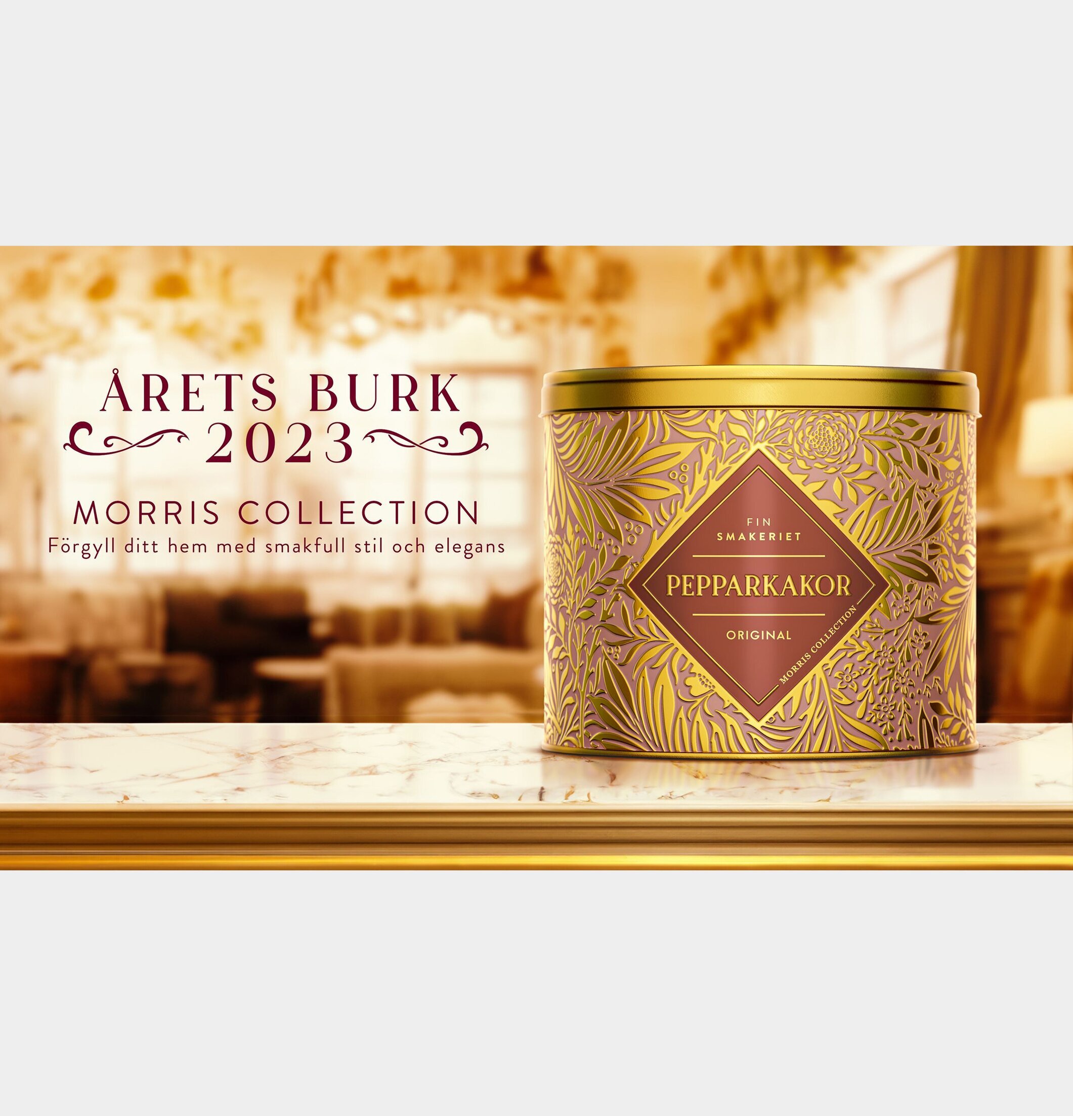 Bild av lyxig burk med pepparkakor och elegant design