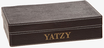 Bild på rektangulär förvaringslåda i mörkbrunt konstläder