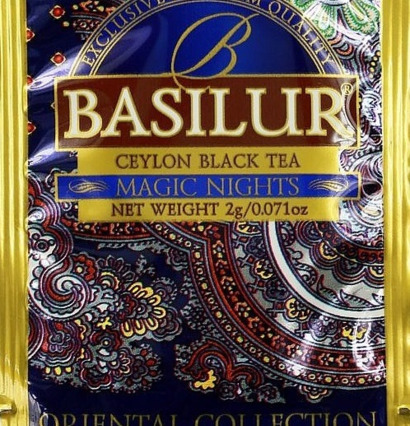 Basilur Oriental Collection Nr1 Tea Plåtburkar Metallburkar