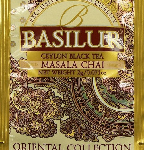 Basilur Oriental Collection Nr1 Tea Plåtburkar Metallburkar