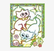 Bild av lekfulla katter i färgrik trädgårdsmiljö